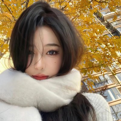 爱丽丝